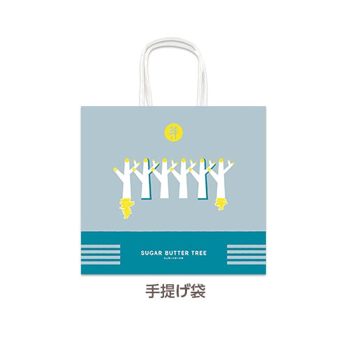 砂糖奶油樹 夾心餅優惠包5個入