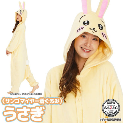 Jiikawa (ちいかわ) Koyamako (ハチワレ) Bunny (うさぎ) Pajamas cosplay FREE SIZE