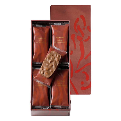 YOKUMOKU 16枚裝夏威夷果巧克力餅乾