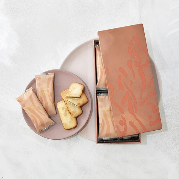 YOKUMOKU 高級洋菓子【16枚入り】巴多馬卡達米亞 - 馬卡達米亞堅果與牛奶巧克力的美味