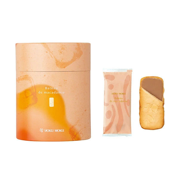 YOKUMOKU【8枚入り】馬卡達米亞餅乾 - 愛不釋手的經典美味，以全新形式呈現。