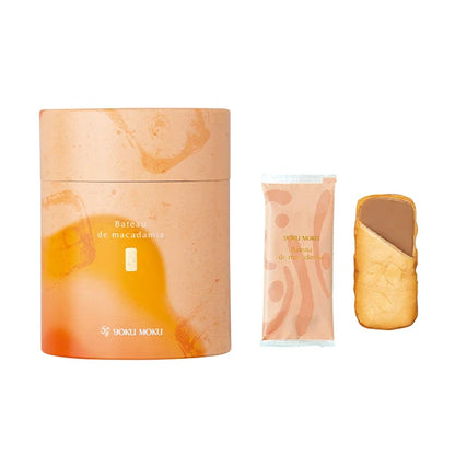 YOKUMOKU【8枚入り】馬卡達米亞餅乾 - 愛不釋手的經典美味，以全新形式呈現。