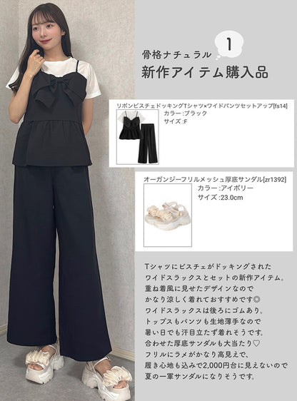 日本代購｜GRL 厚底涼鞋 - オーガンジーフリル厚底涼鞋｜GRL